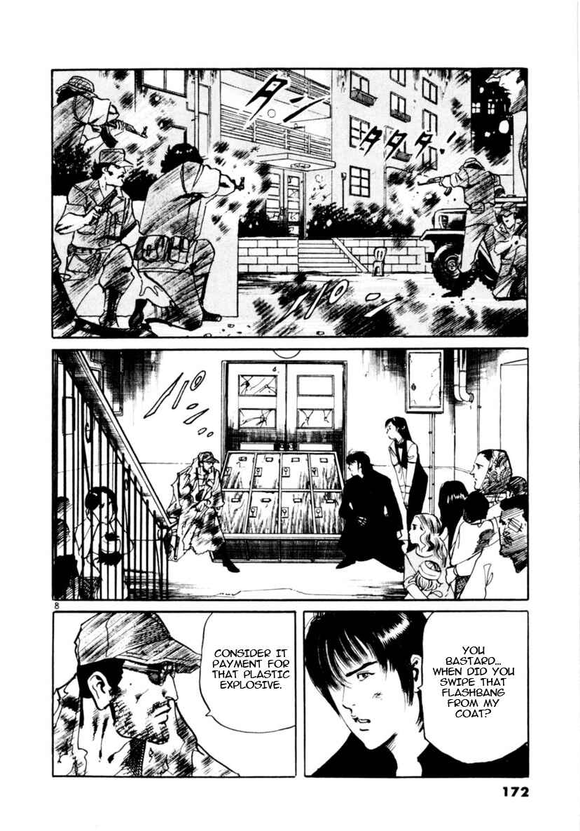 Chapter 94 - Page 8