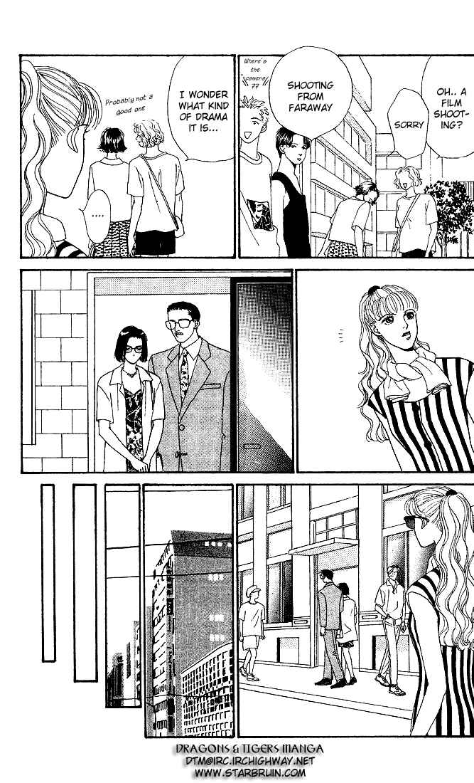 Chapter 2 - Page 15