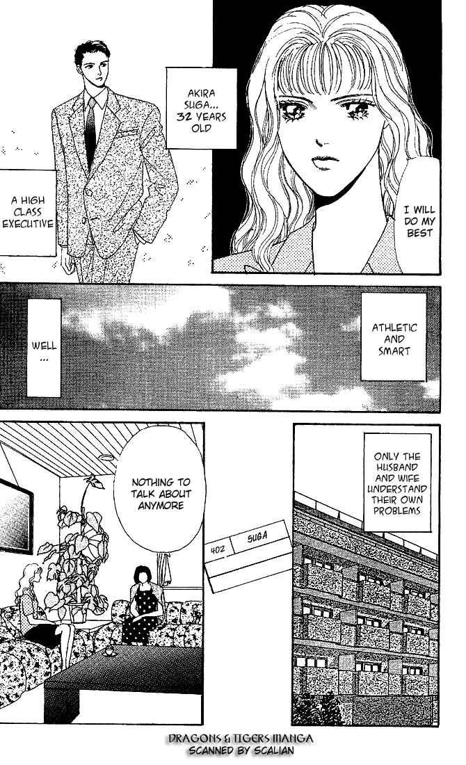 Chapter 2 - Page 6