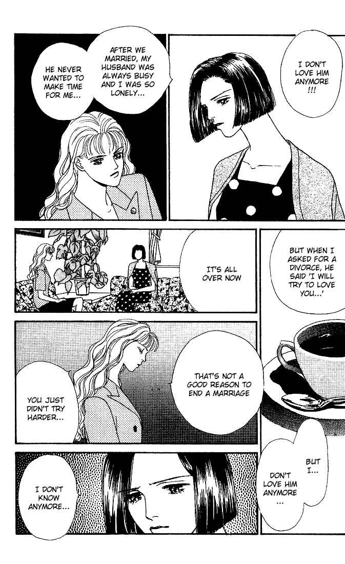 Chapter 2 - Page 7