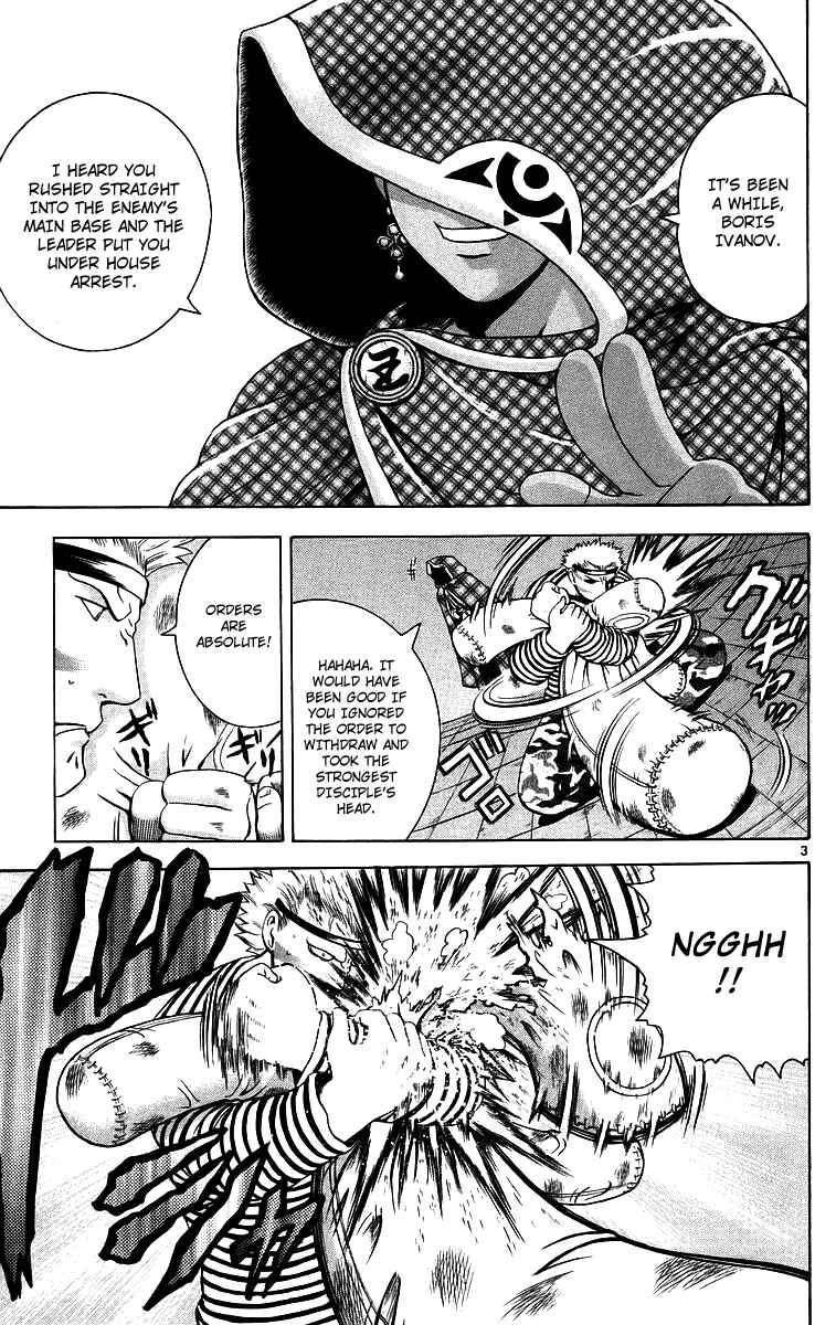 Chapter 181 - Page 3