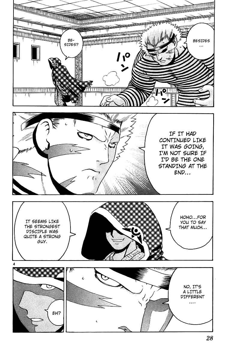 Chapter 181 - Page 4