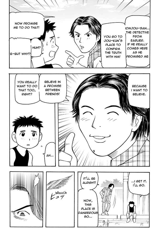 Chapter ? - Page 12