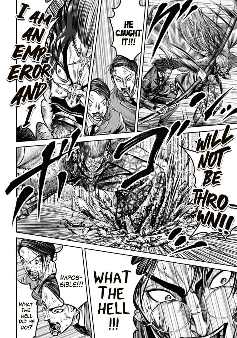 Chapter 98 - Page 14