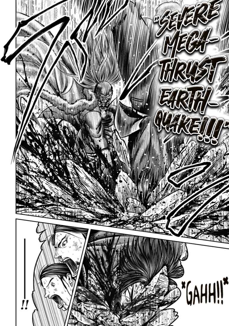 Chapter 98 - Page 16