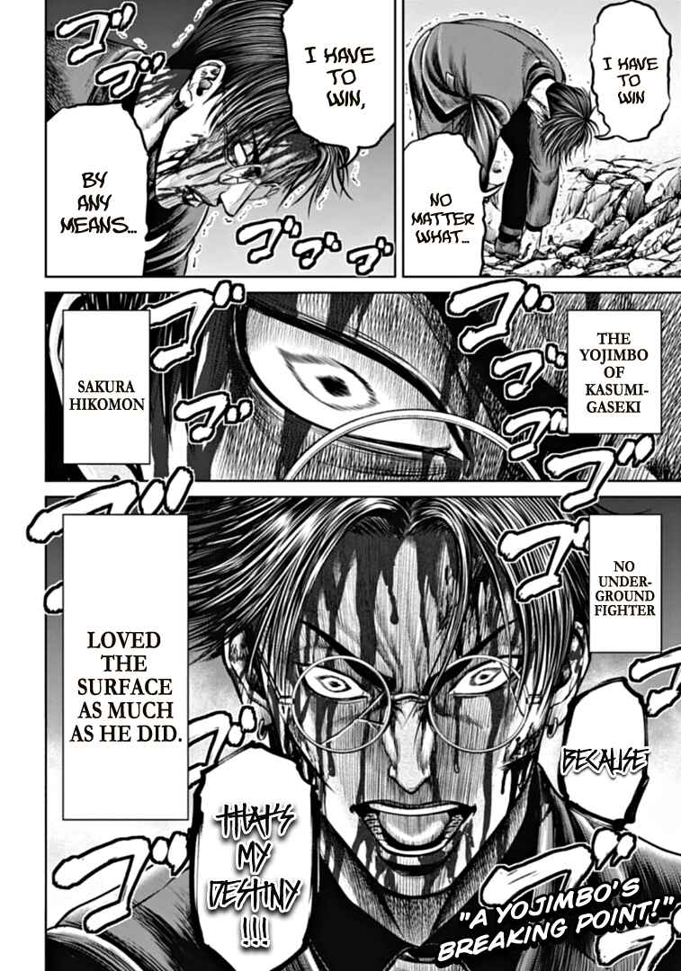 Chapter 98 - Page 18