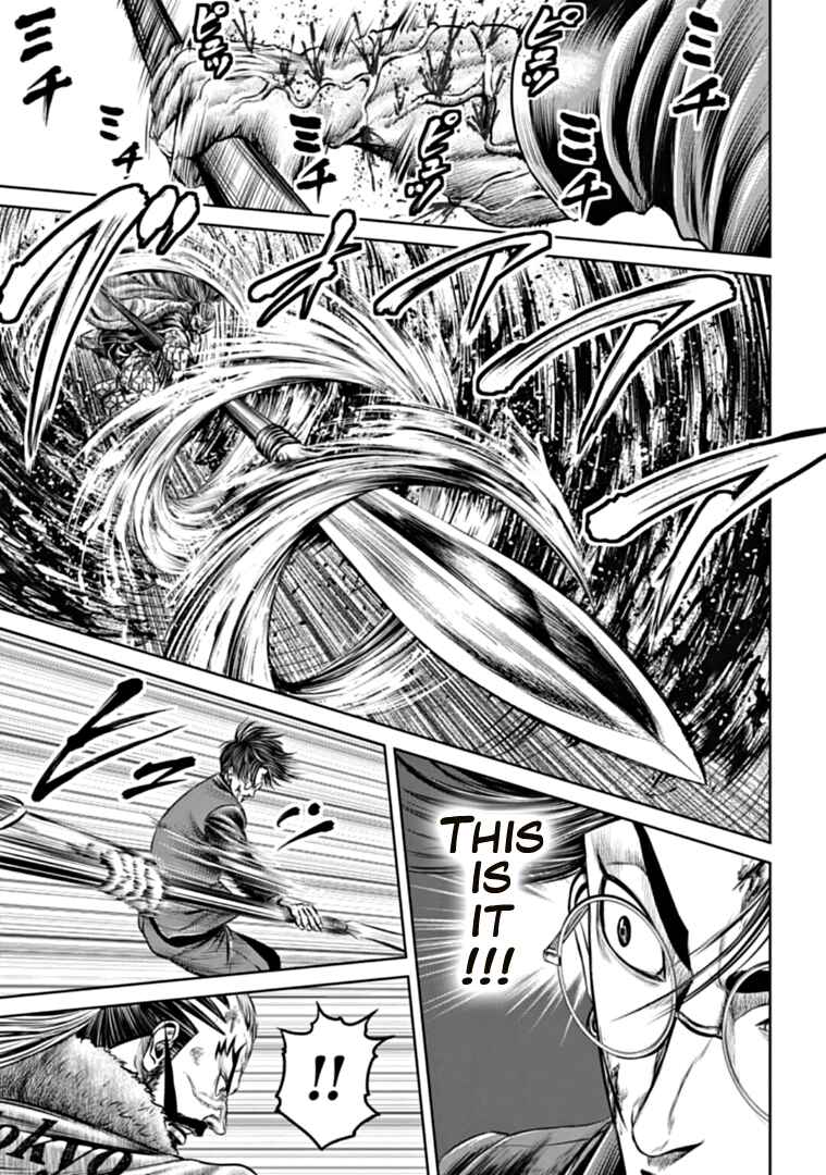 Chapter 98 - Page 7