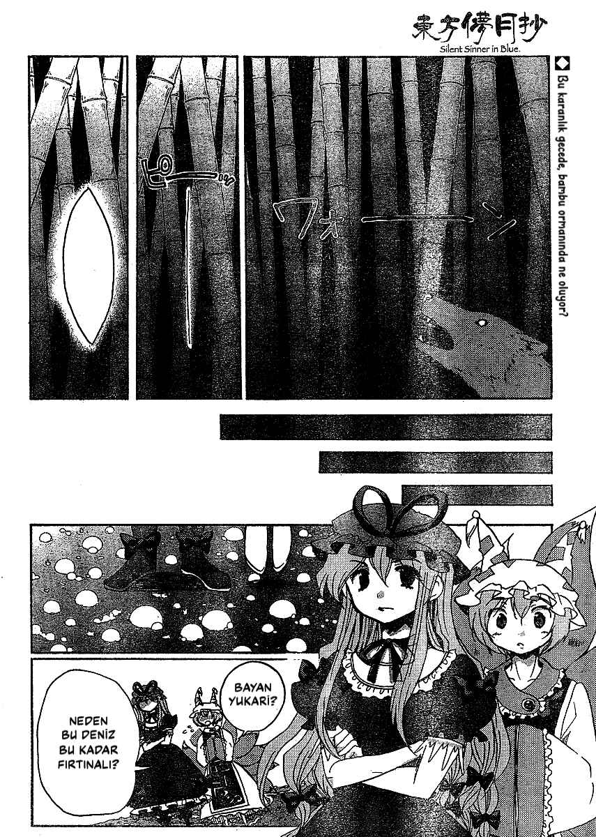 Chapter 17 - Page 2