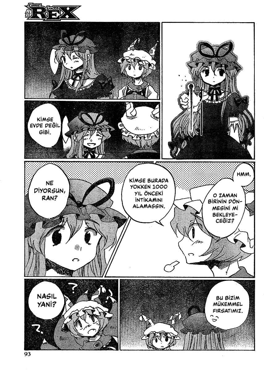 Chapter 17 - Page 7
