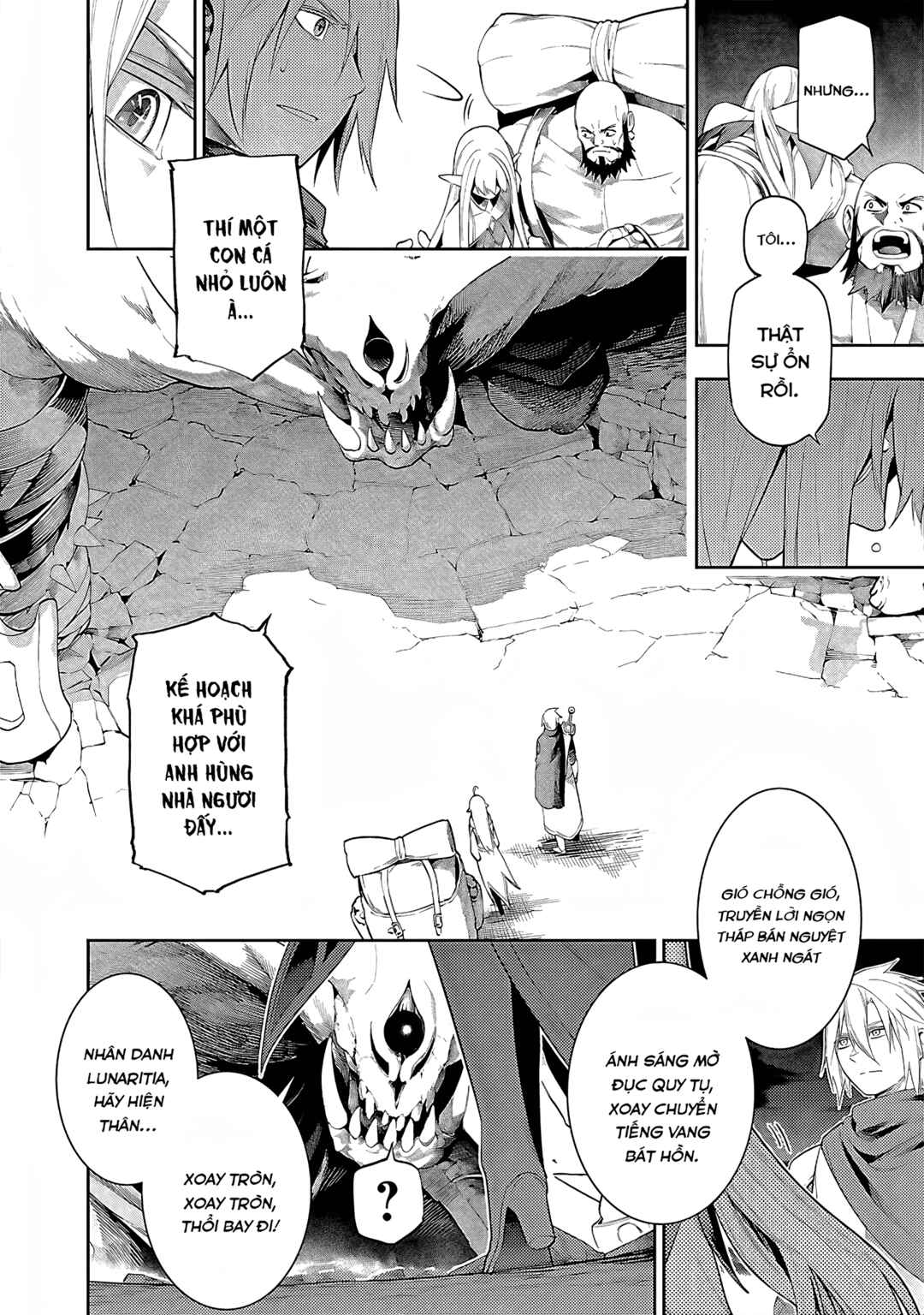 Chapter 16 - Page 8