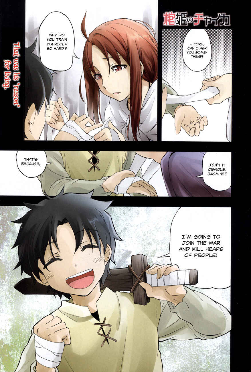 Chapter 5 - Page 3