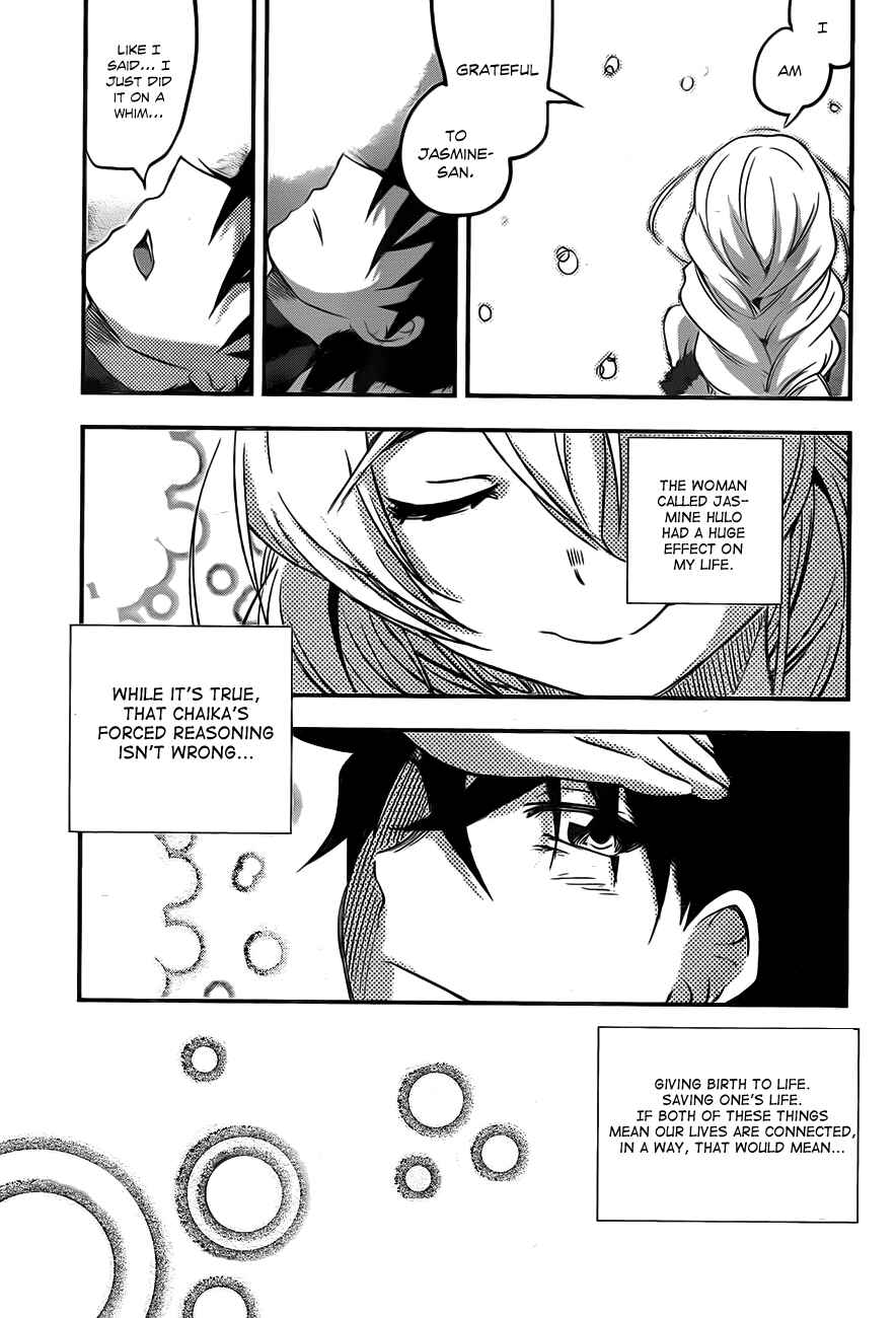 Chapter 5 - Page 38