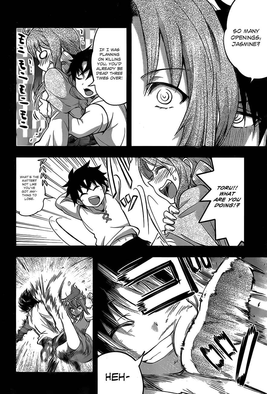 Chapter 5 - Page 8