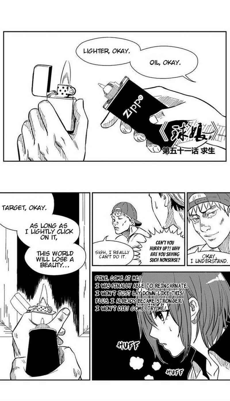 Chapter 51 - Page 2