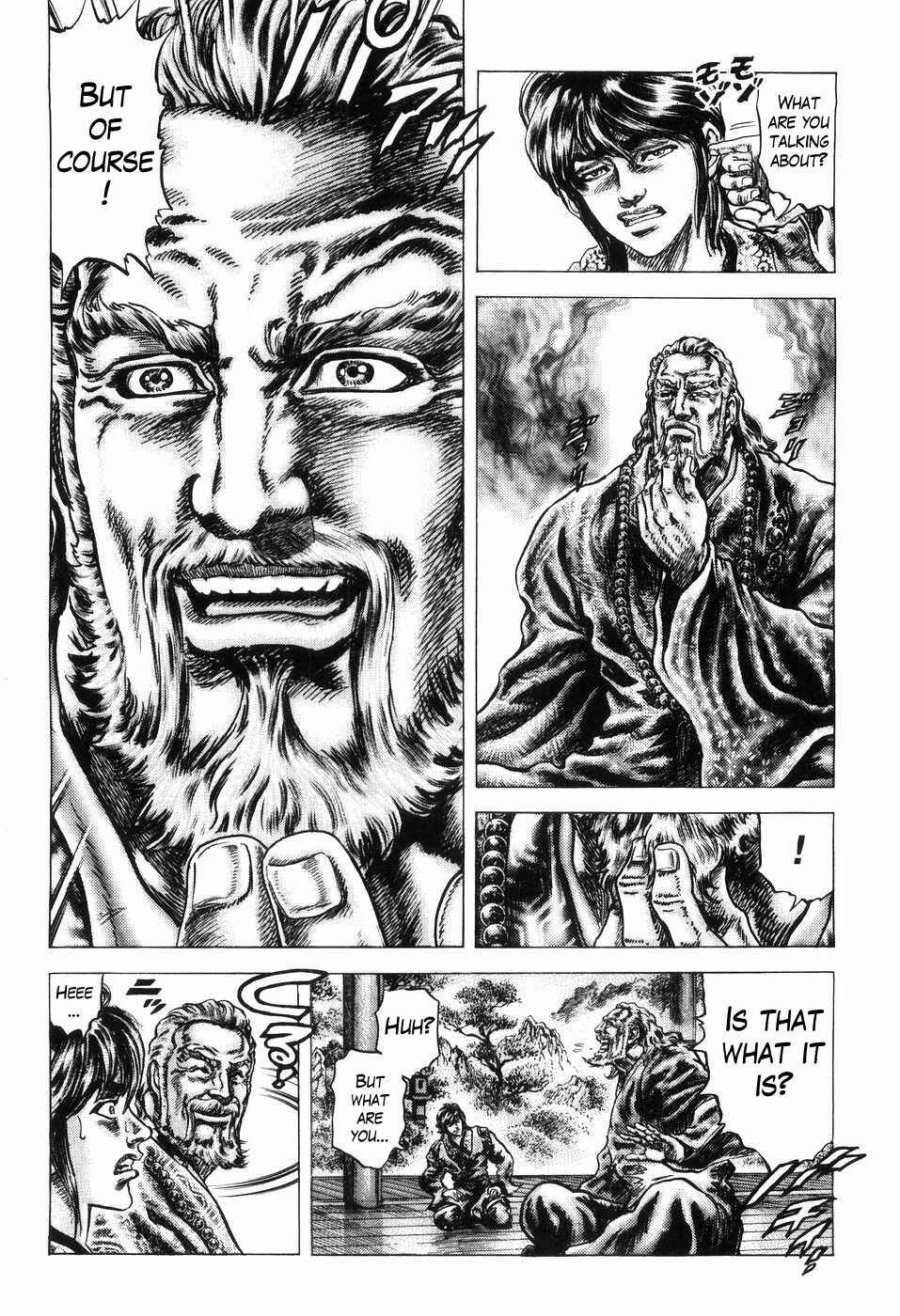 Chapter 258 - Page 14
