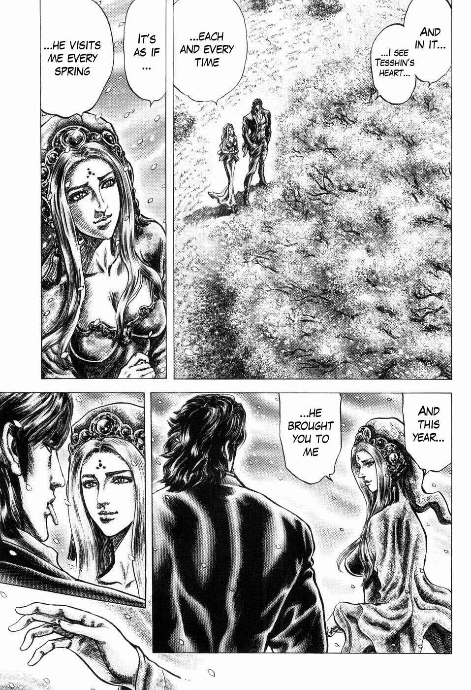 Chapter 258 - Page 7