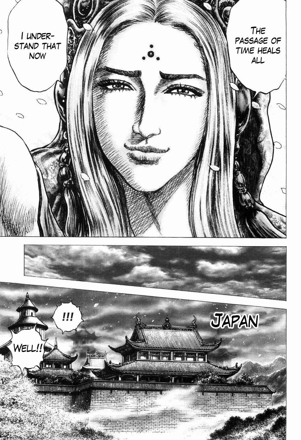 Chapter 258 - Page 9