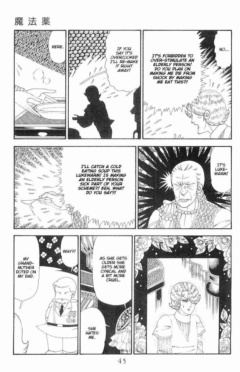 Chapter 118 - Page 12