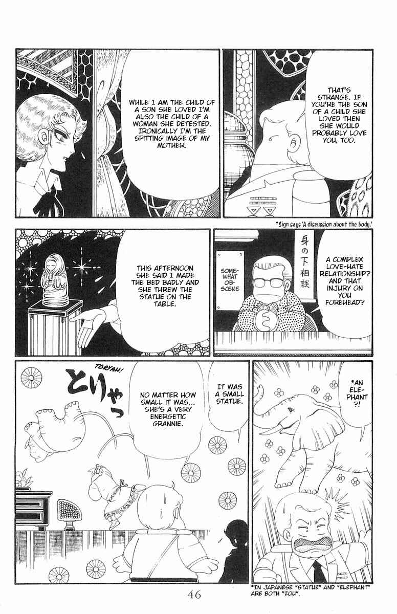Chapter 118 - Page 13