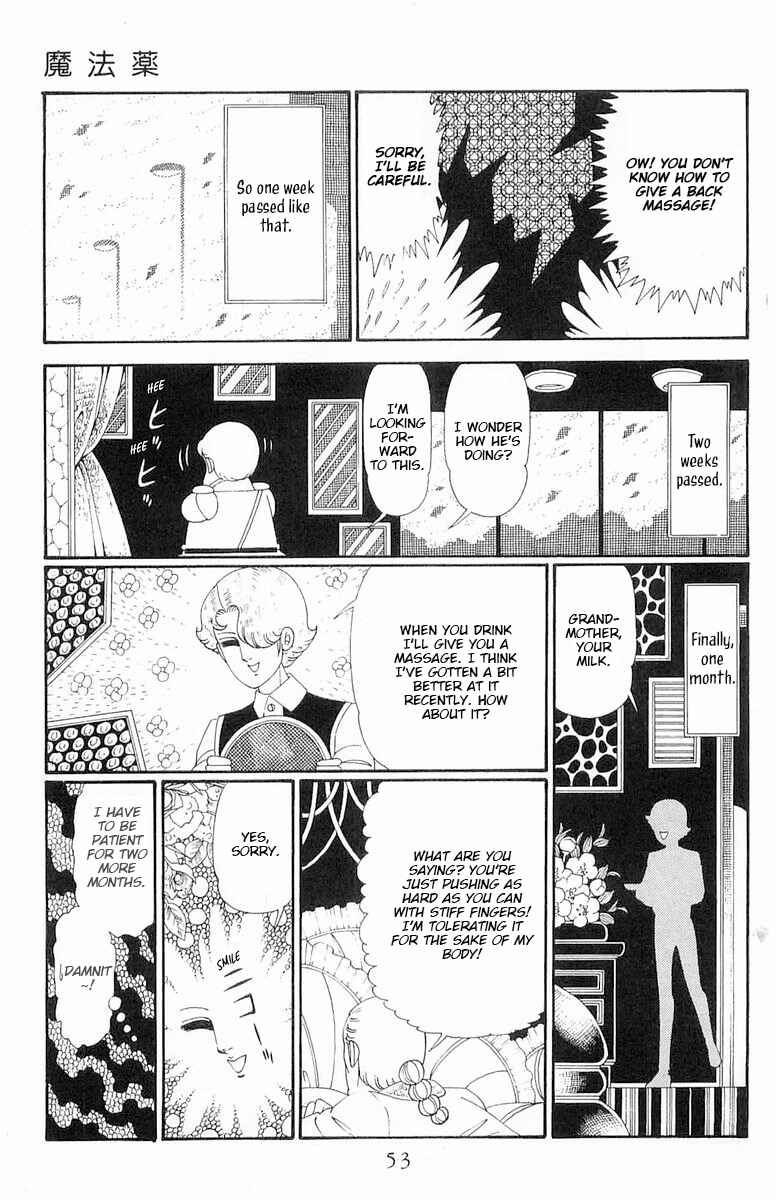 Chapter 118 - Page 20
