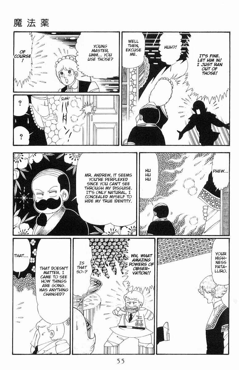 Chapter 118 - Page 22
