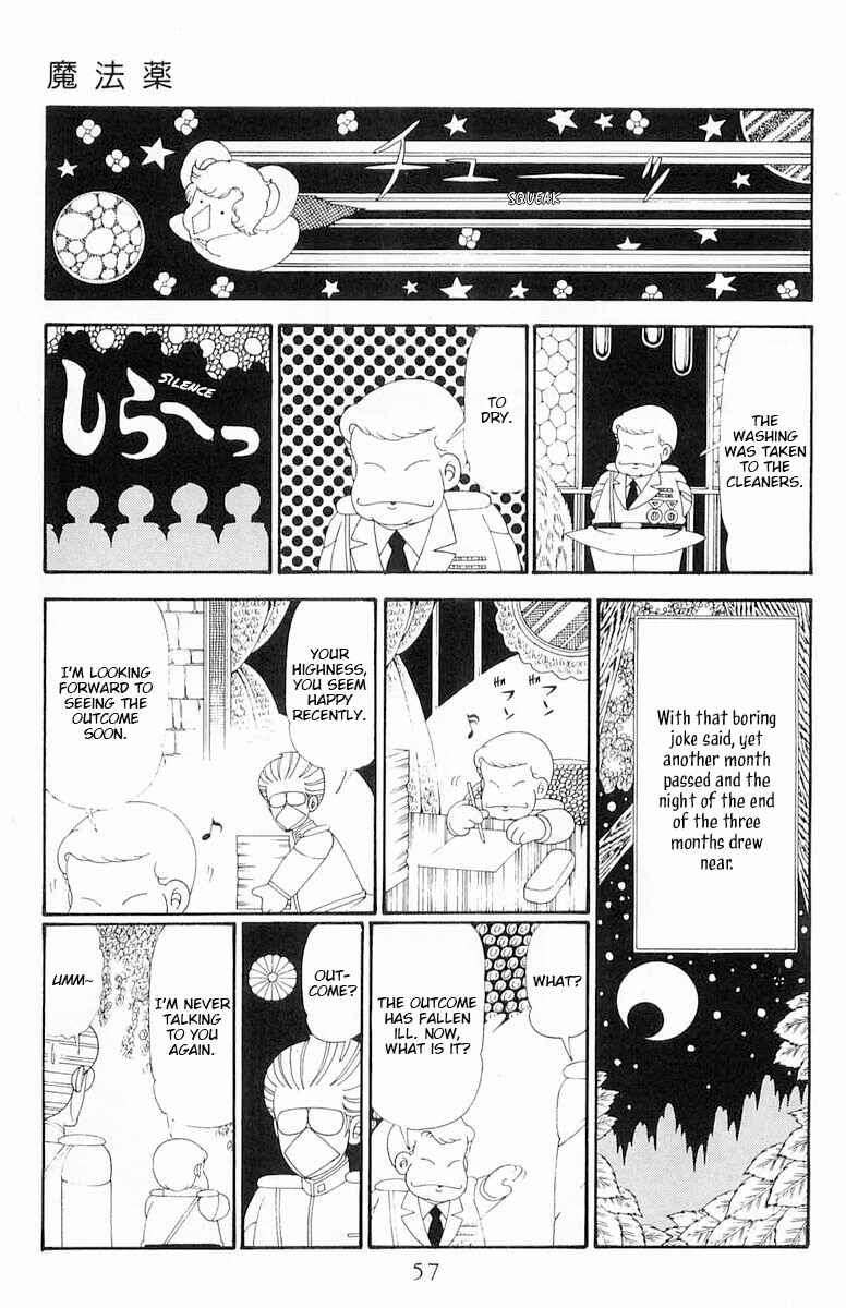Chapter 118 - Page 24