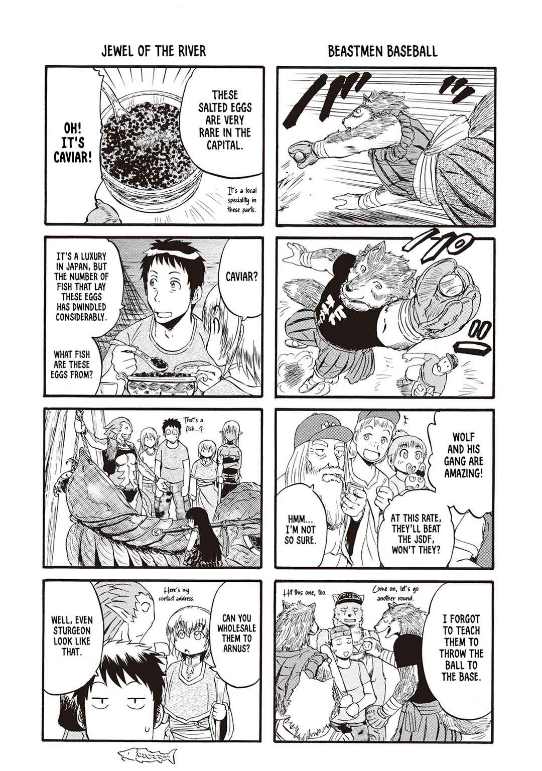 Chapter 79.5 - Page 3