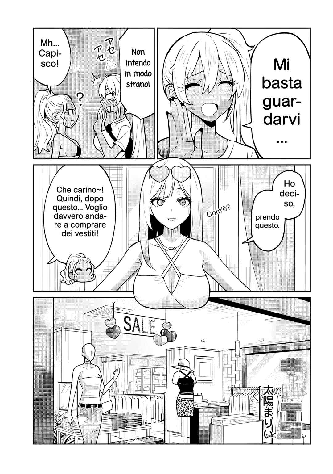 Chapter 10 - Page 10
