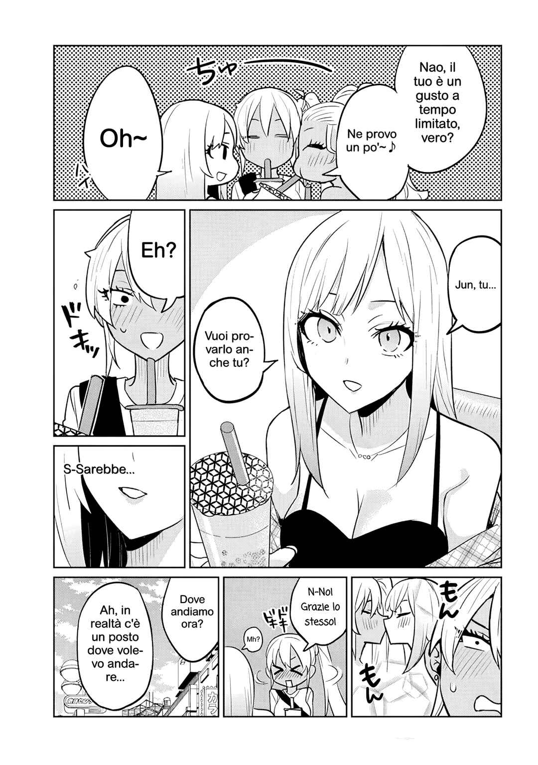Chapter 10 - Page 7