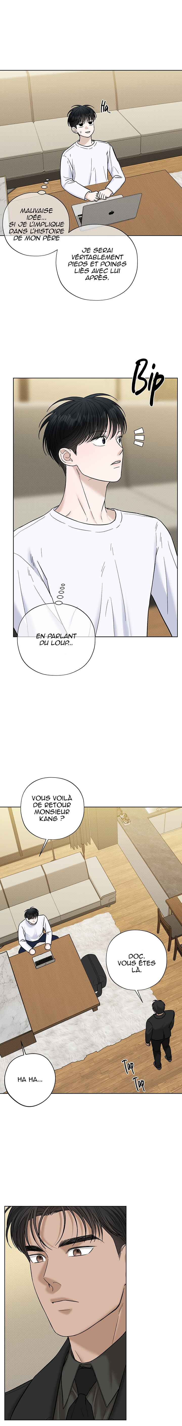 Chapter 26 - Page 7