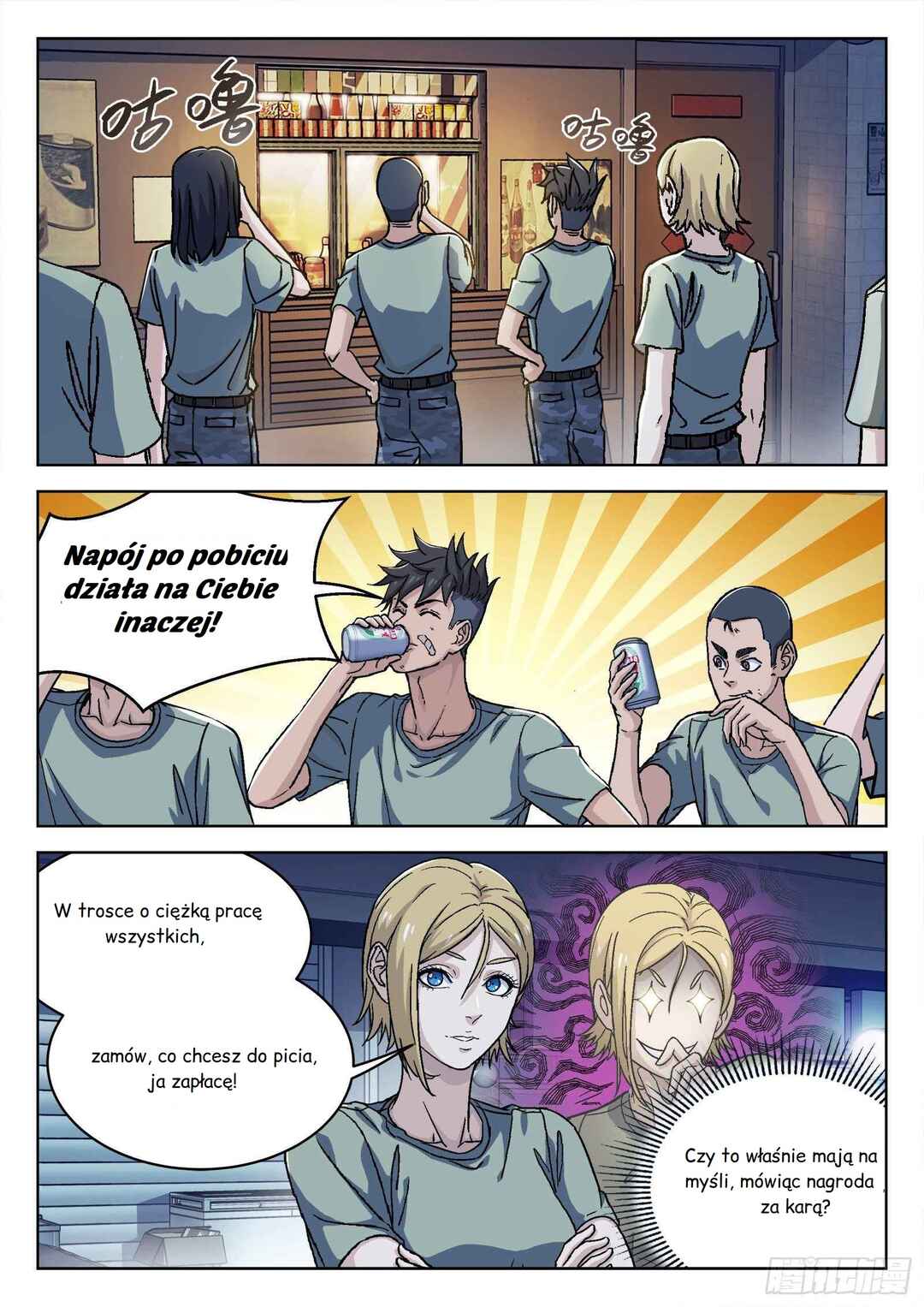 Chapter 30 - Page 2
