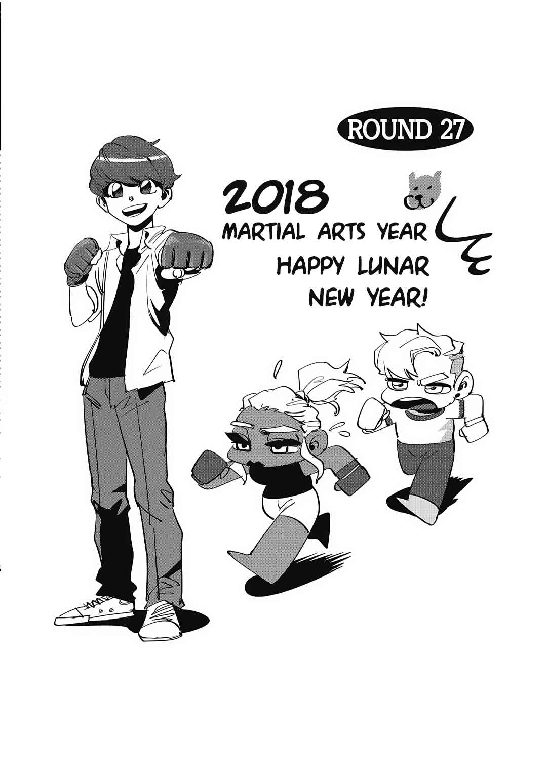 Chapter 27 - Page 1