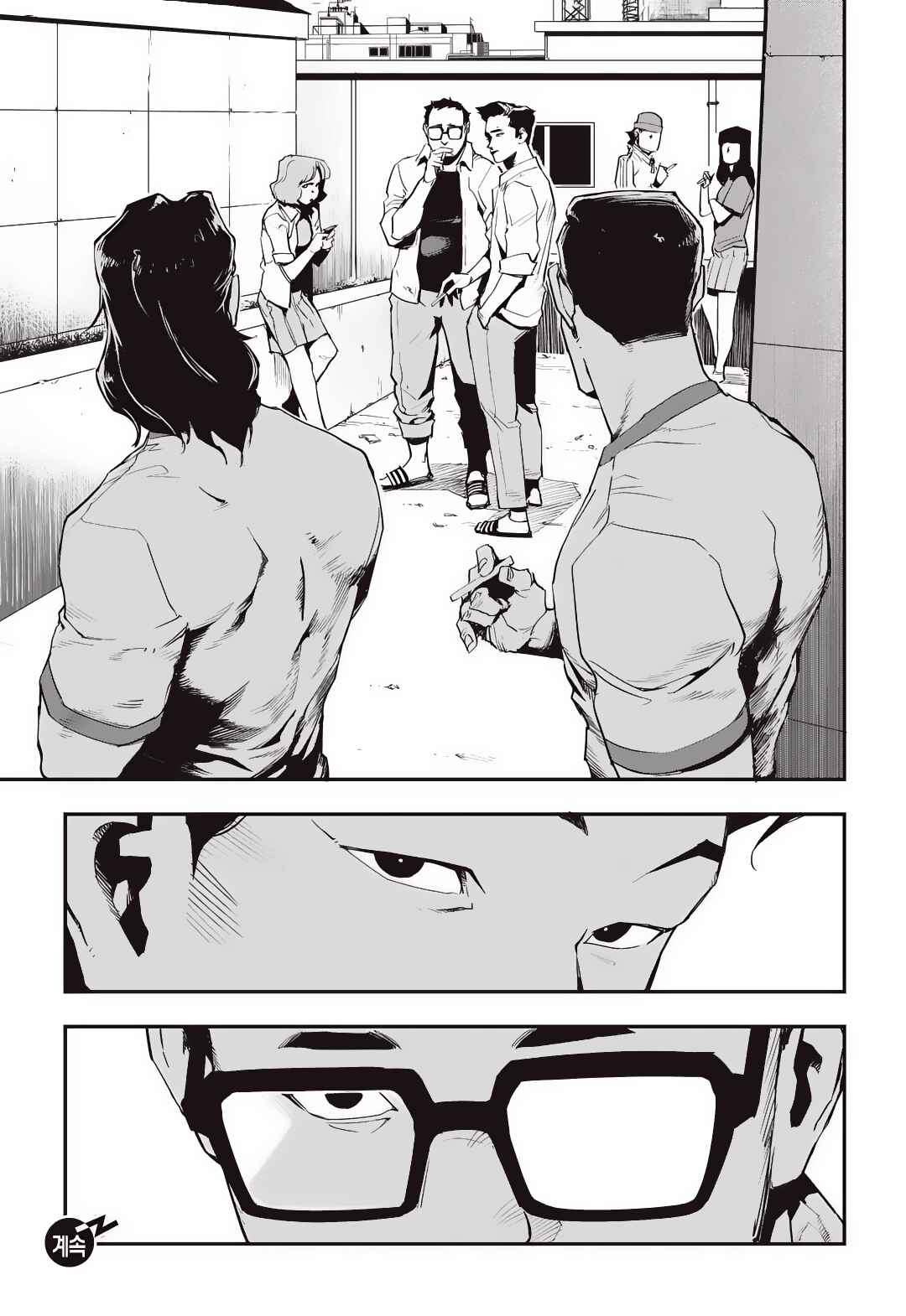 Chapter 27 - Page 16