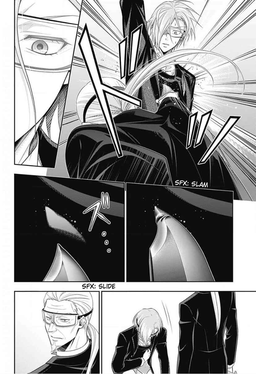 Chapter 11 - Page 13