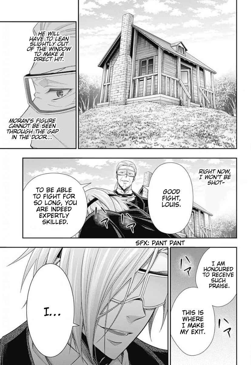 Chapter 11 - Page 14