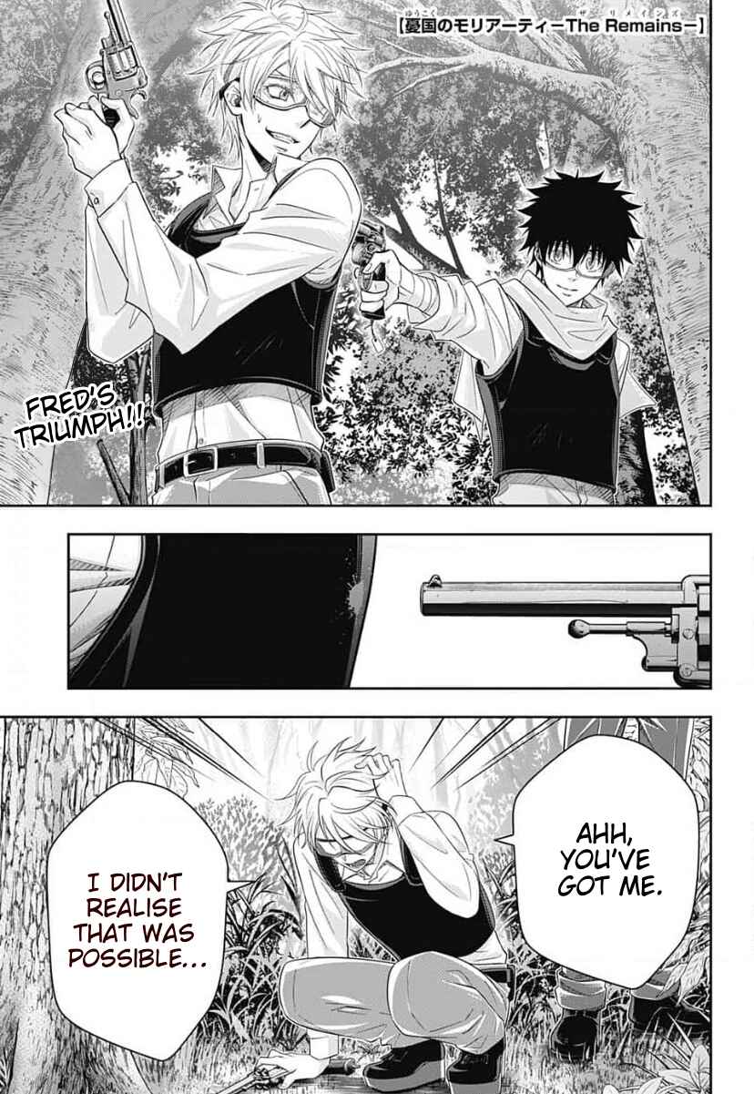 Chapter 11 - Page 2