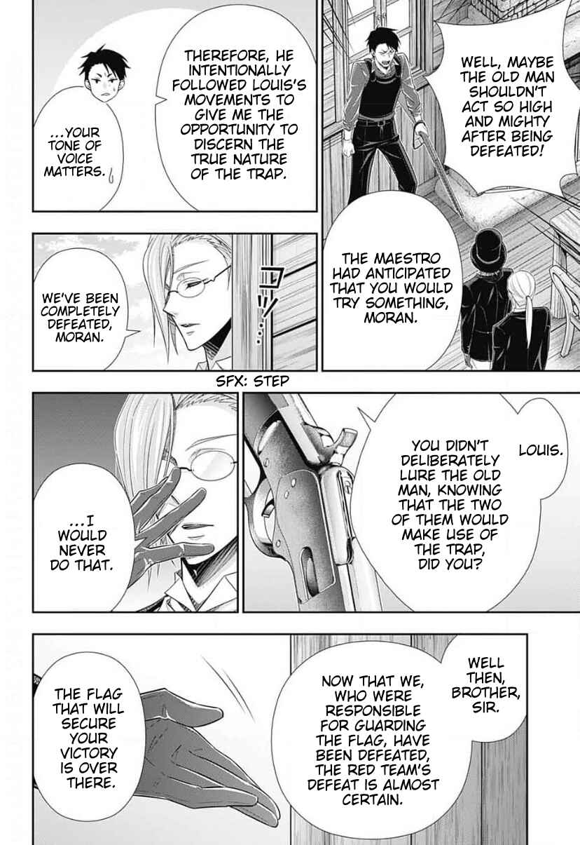 Chapter 11 - Page 21