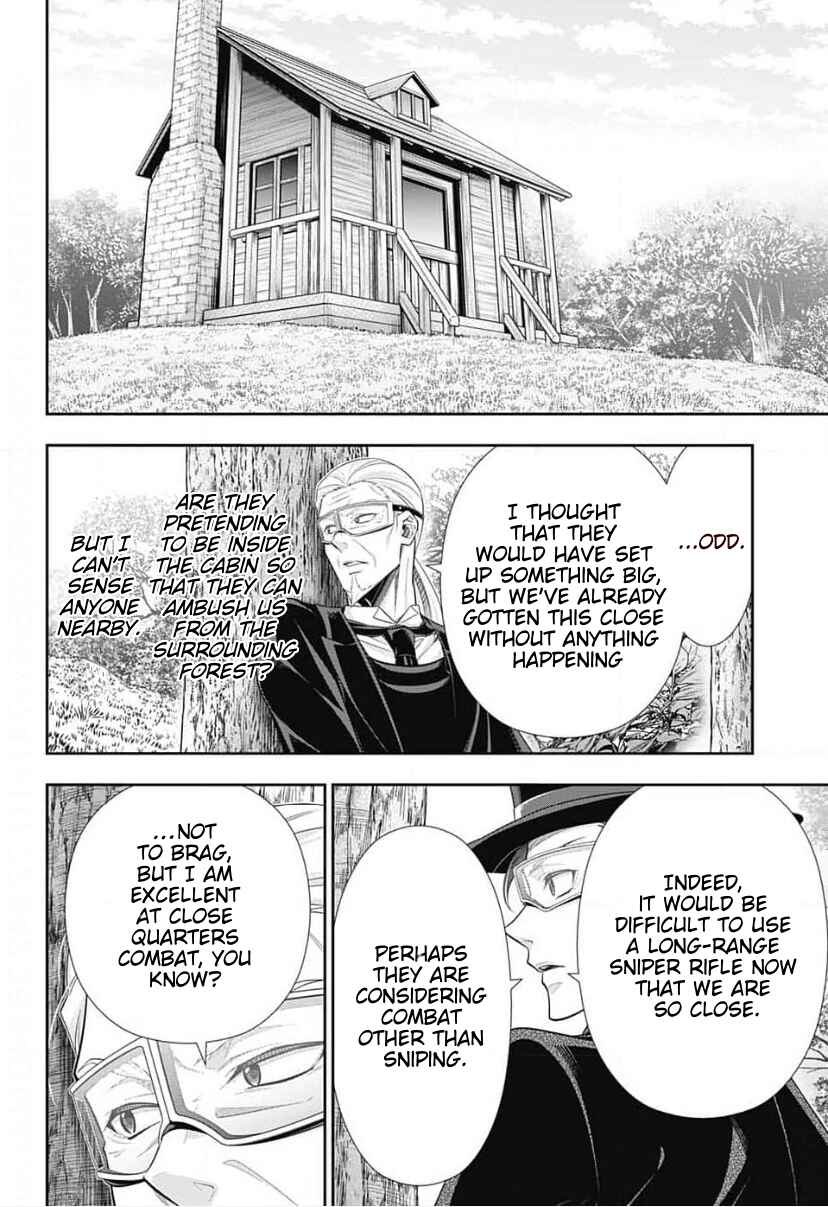 Chapter 11 - Page 5