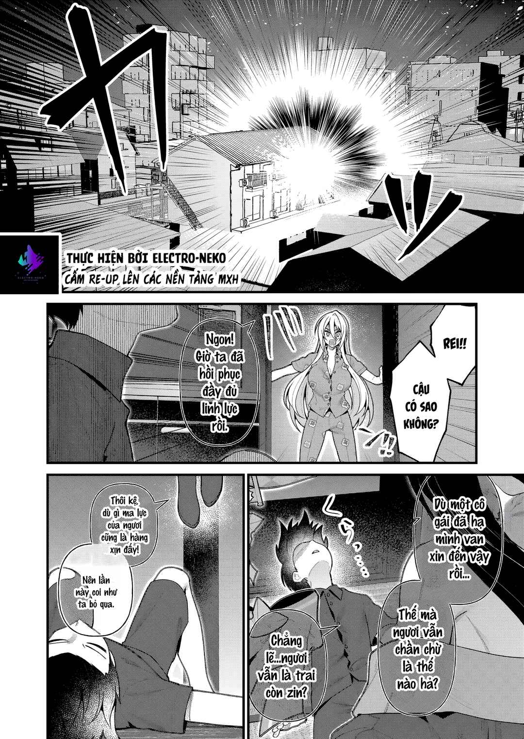 Chapter 17 - Page 16