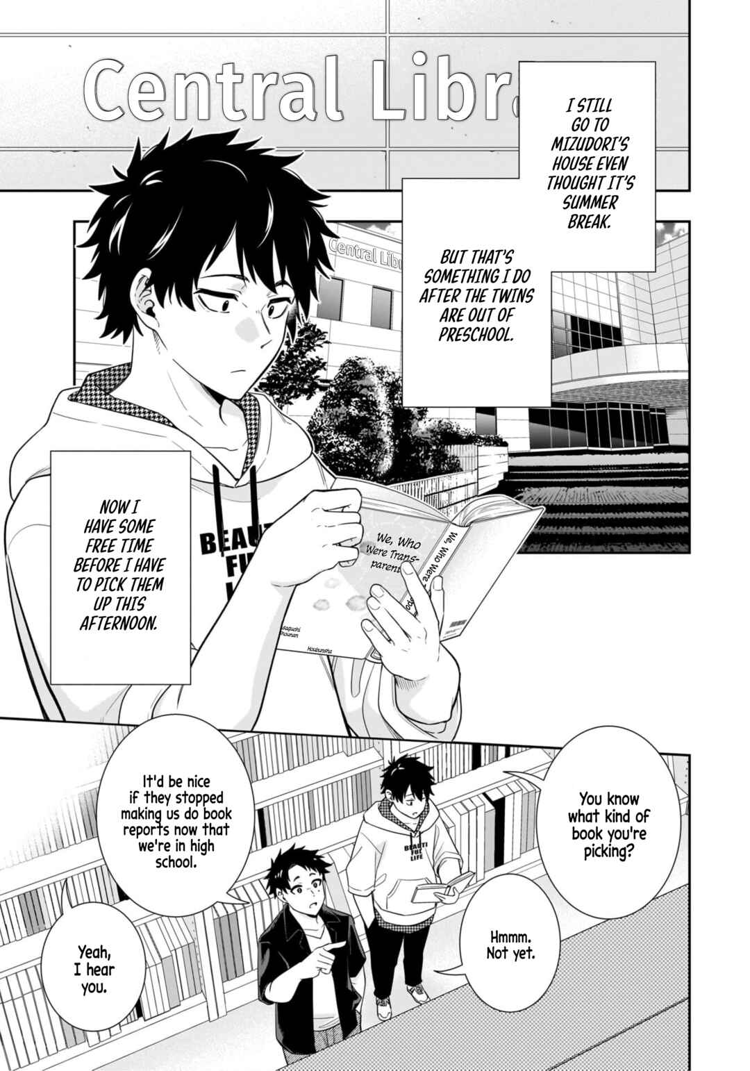 Chapter 12 - Page 1
