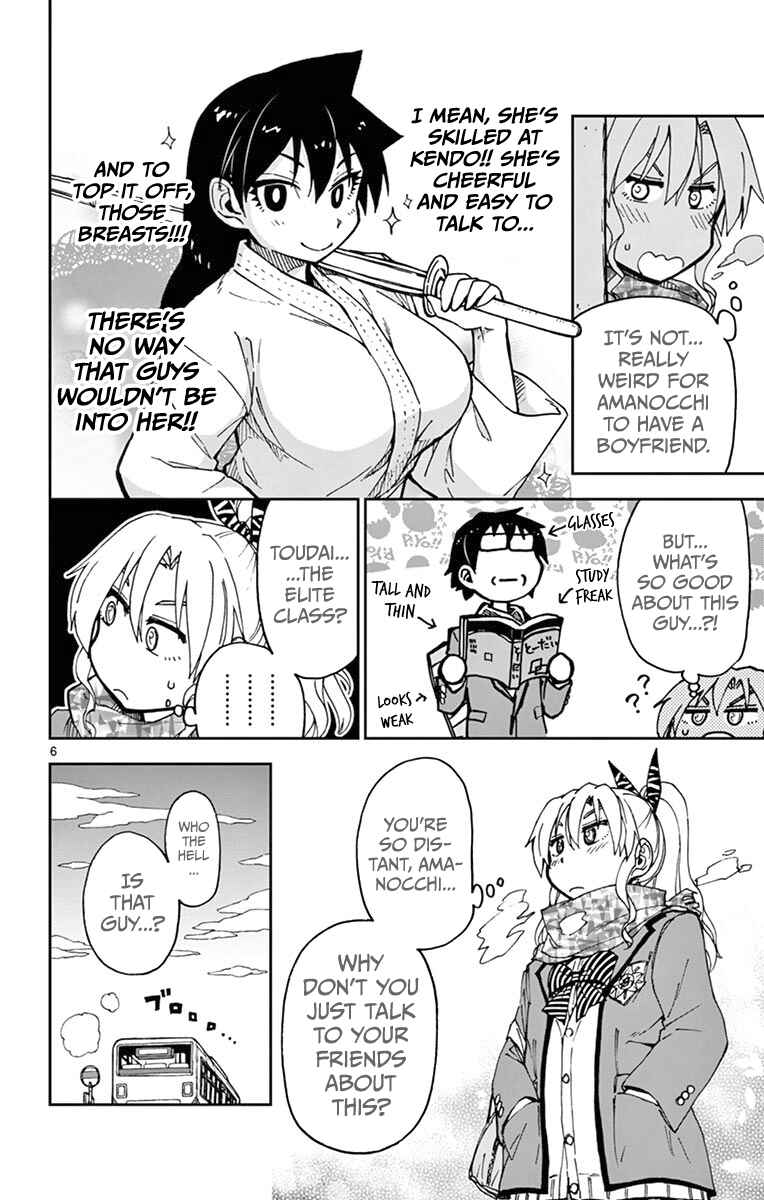 Chapter 57 - Page 6
