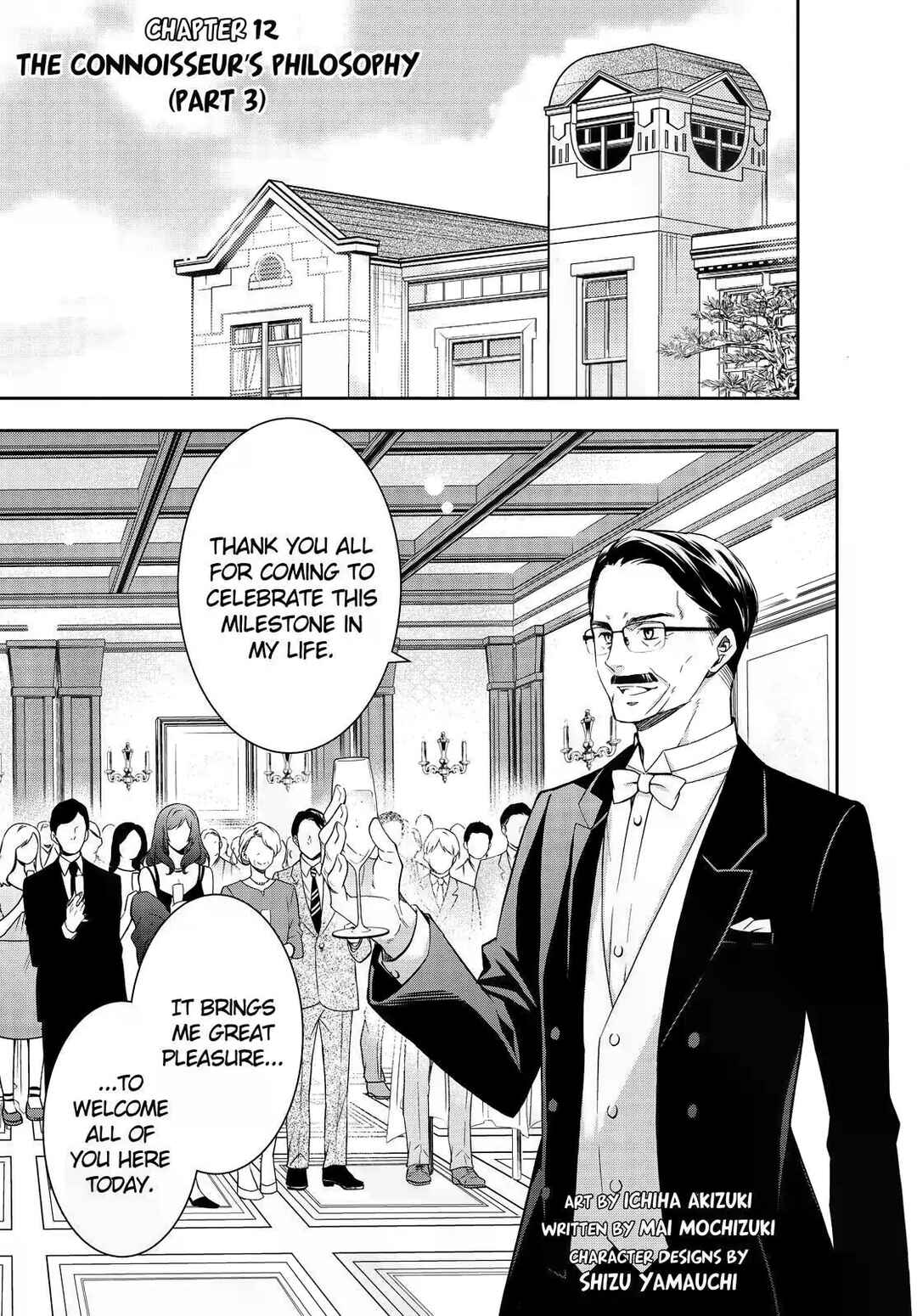 Chapter 12 - Page 1