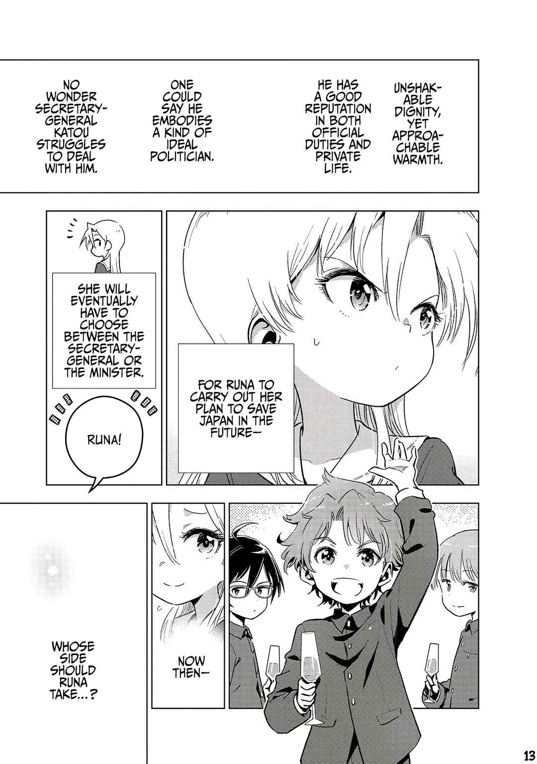 Chapter 21 - Page 14