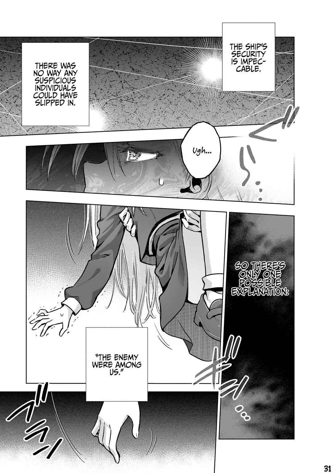 Chapter 21 - Page 32