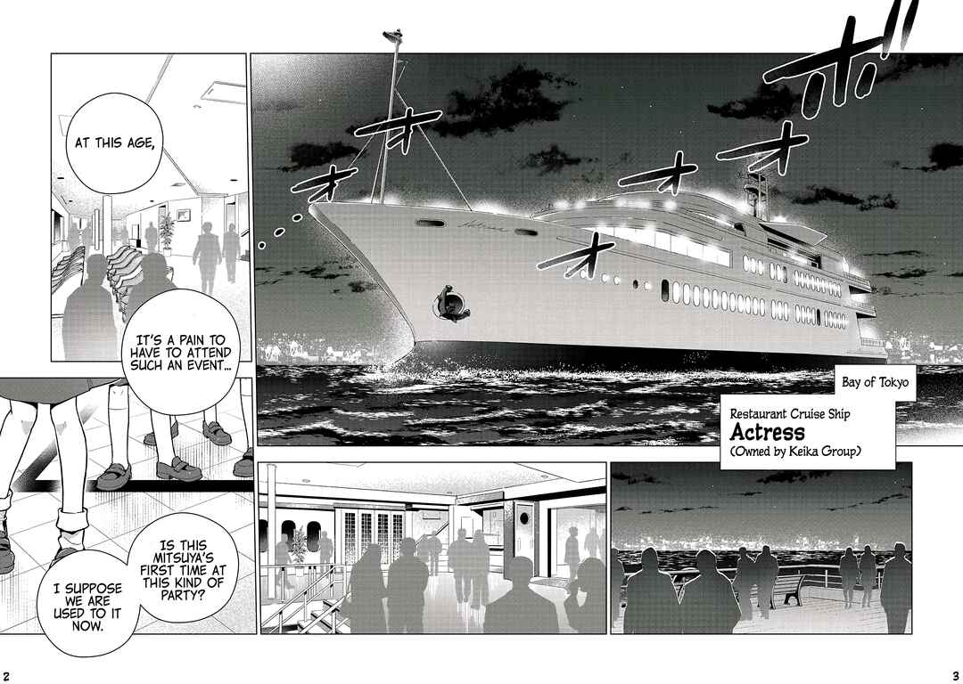 Chapter 21 - Page 4