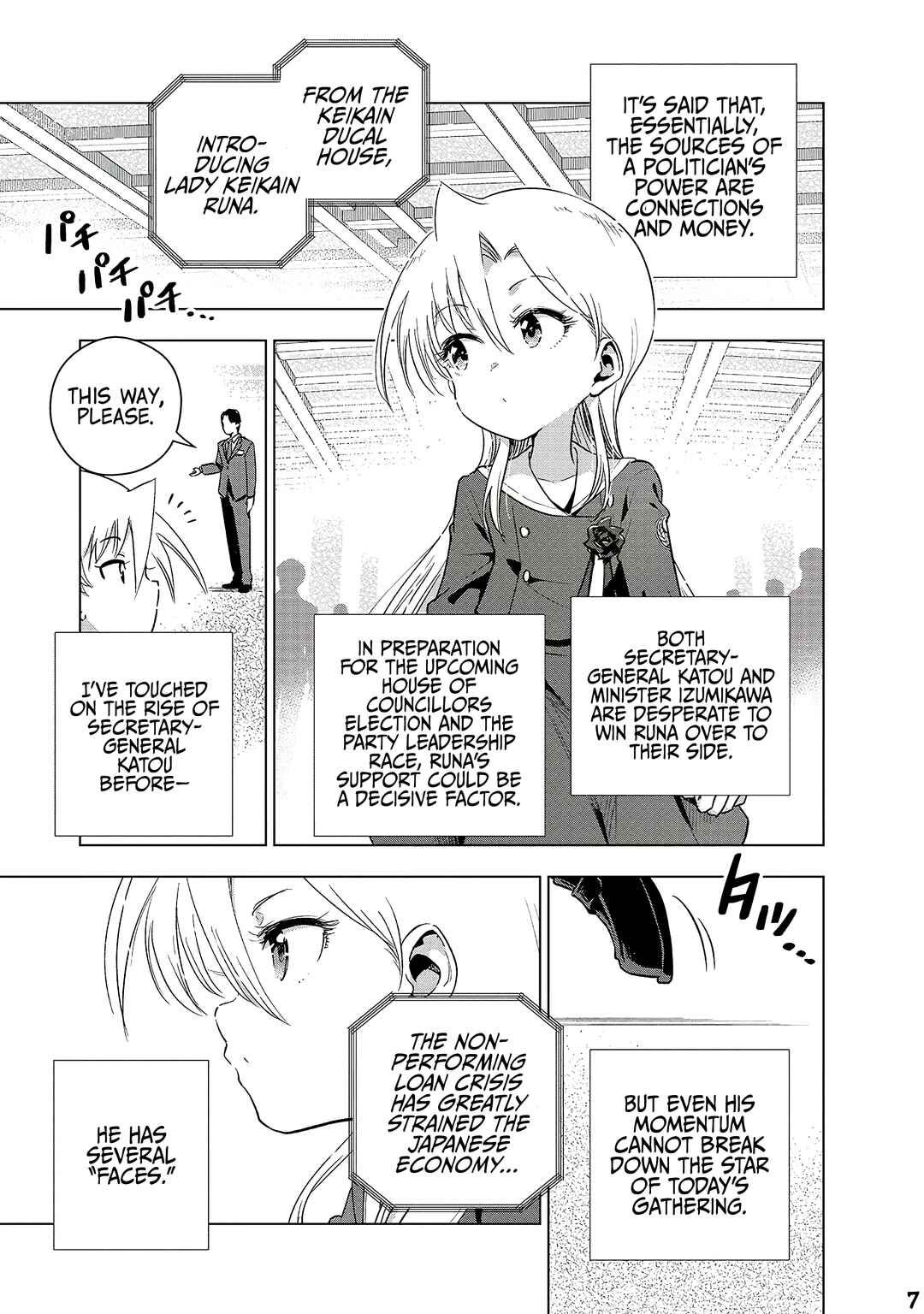 Chapter 21 - Page 8