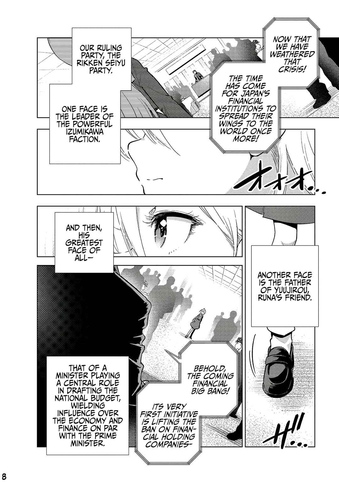 Chapter 21 - Page 9