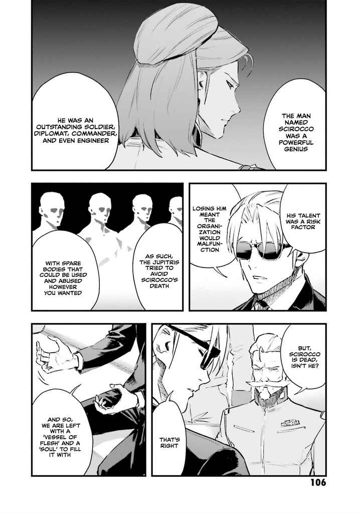 Chapter 16 - Page 23