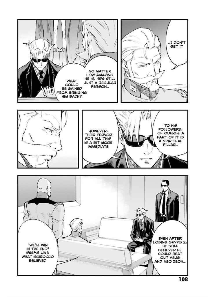 Chapter 16 - Page 25