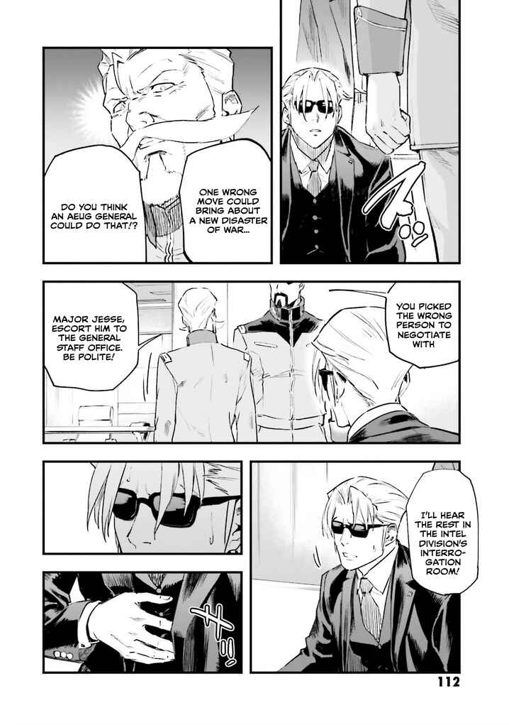 Chapter 16 - Page 29